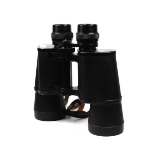 Used Skybolt 7X50 Binoculars